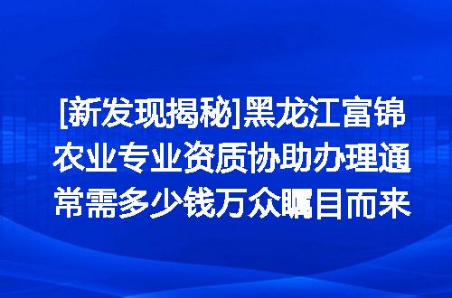 https://jian-housekeeper.oss-cn-beijing.aliyuncs.com/news/bannerImage/620101.jpg