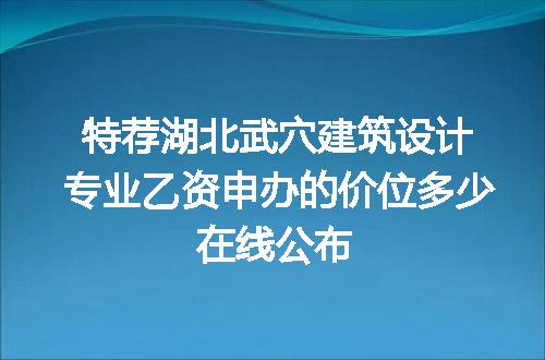 https://jian-housekeeper.oss-cn-beijing.aliyuncs.com/news/bannerImage/620102.jpg