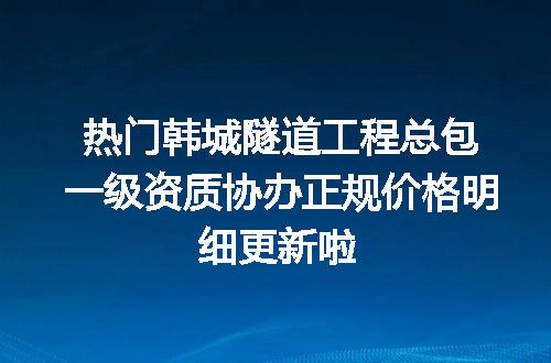 https://jian-housekeeper.oss-cn-beijing.aliyuncs.com/news/bannerImage/620104.jpg
