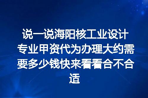 https://jian-housekeeper.oss-cn-beijing.aliyuncs.com/news/bannerImage/620111.jpg