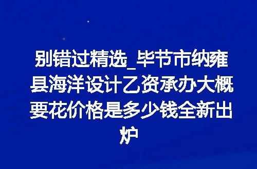 https://jian-housekeeper.oss-cn-beijing.aliyuncs.com/news/bannerImage/620114.jpg