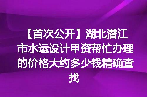 https://jian-housekeeper.oss-cn-beijing.aliyuncs.com/news/bannerImage/620116.jpg