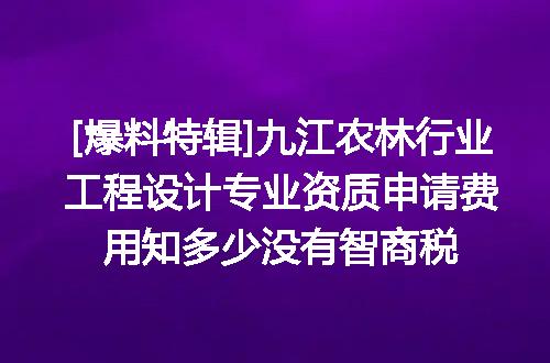 https://jian-housekeeper.oss-cn-beijing.aliyuncs.com/news/bannerImage/620119.jpg