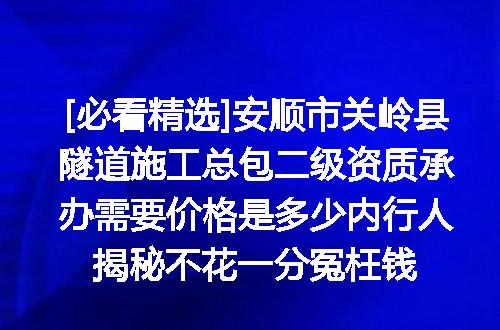 https://jian-housekeeper.oss-cn-beijing.aliyuncs.com/news/bannerImage/620121.jpg