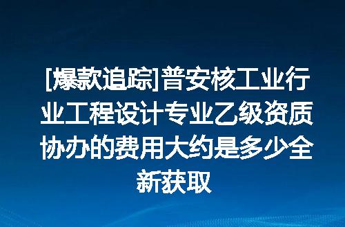 https://jian-housekeeper.oss-cn-beijing.aliyuncs.com/news/bannerImage/620122.jpg