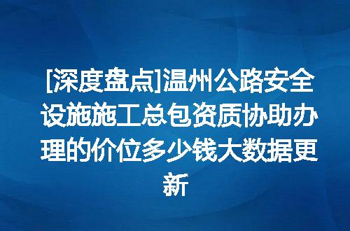 https://jian-housekeeper.oss-cn-beijing.aliyuncs.com/news/bannerImage/620124.jpg