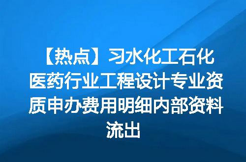https://jian-housekeeper.oss-cn-beijing.aliyuncs.com/news/bannerImage/620134.jpg