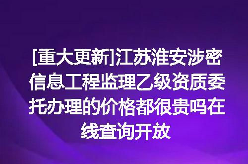 https://jian-housekeeper.oss-cn-beijing.aliyuncs.com/news/bannerImage/620136.jpg