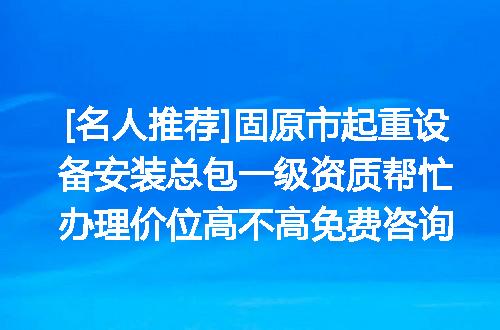 https://jian-housekeeper.oss-cn-beijing.aliyuncs.com/news/bannerImage/620137.jpg