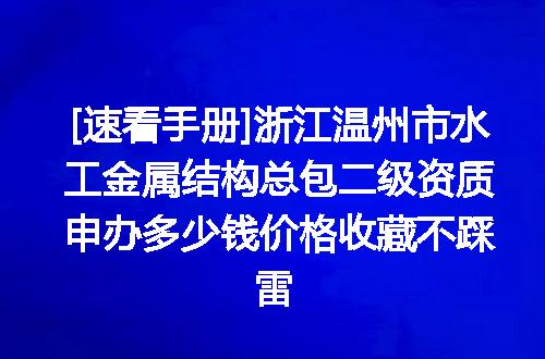 https://jian-housekeeper.oss-cn-beijing.aliyuncs.com/news/bannerImage/620141.jpg