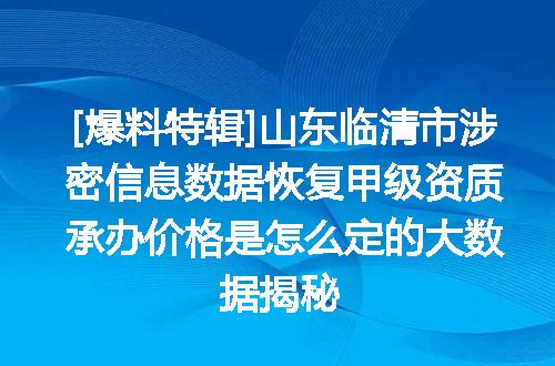 https://jian-housekeeper.oss-cn-beijing.aliyuncs.com/news/bannerImage/620142.jpg