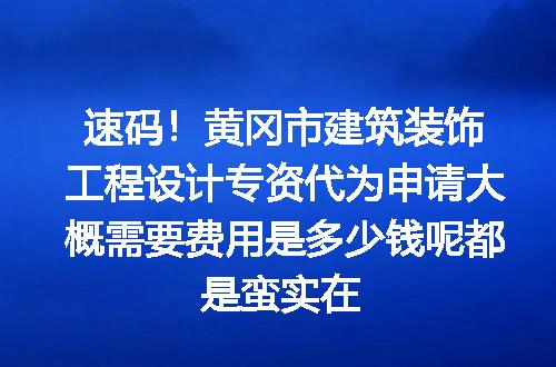 https://jian-housekeeper.oss-cn-beijing.aliyuncs.com/news/bannerImage/620148.jpg