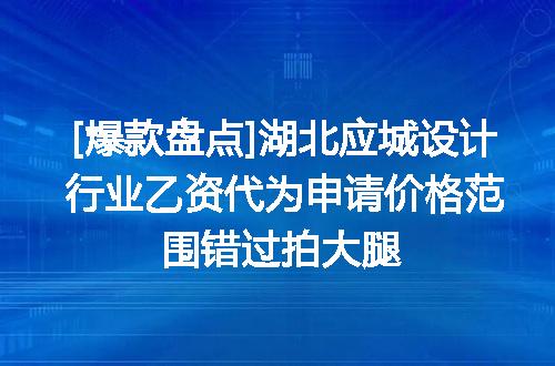 https://jian-housekeeper.oss-cn-beijing.aliyuncs.com/news/bannerImage/620151.jpg