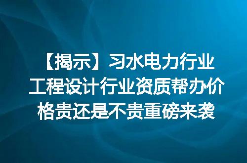 https://jian-housekeeper.oss-cn-beijing.aliyuncs.com/news/bannerImage/620153.jpg
