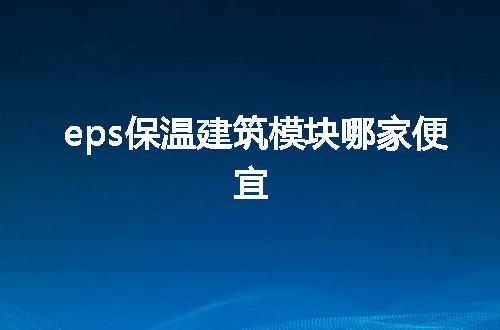 https://jian-housekeeper.oss-cn-beijing.aliyuncs.com/news/bannerImage/62016.jpg