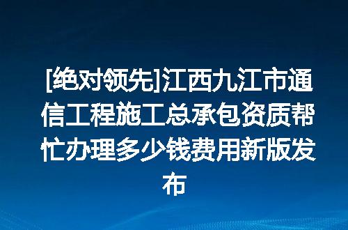 https://jian-housekeeper.oss-cn-beijing.aliyuncs.com/news/bannerImage/620162.jpg