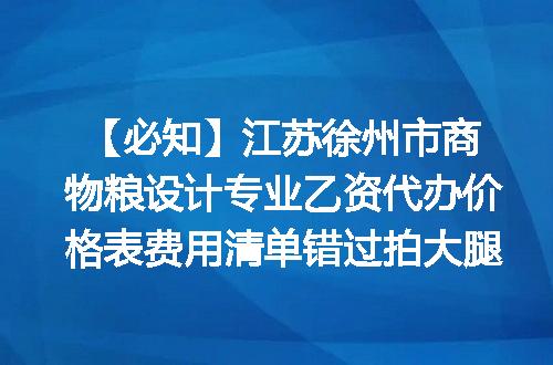 https://jian-housekeeper.oss-cn-beijing.aliyuncs.com/news/bannerImage/620164.jpg