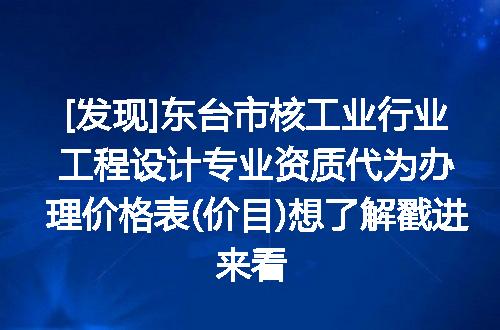 https://jian-housekeeper.oss-cn-beijing.aliyuncs.com/news/bannerImage/620171.jpg