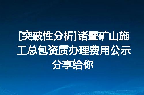 https://jian-housekeeper.oss-cn-beijing.aliyuncs.com/news/bannerImage/620172.jpg