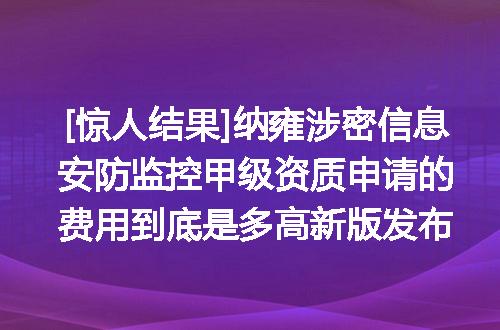https://jian-housekeeper.oss-cn-beijing.aliyuncs.com/news/bannerImage/620176.jpg