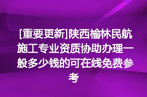https://jian-housekeeper.oss-cn-beijing.aliyuncs.com/news/bannerImage/620177.jpg