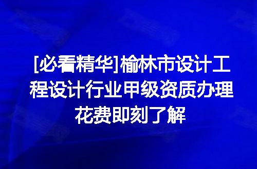 https://jian-housekeeper.oss-cn-beijing.aliyuncs.com/news/bannerImage/620178.jpg