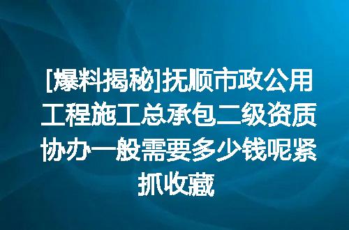 https://jian-housekeeper.oss-cn-beijing.aliyuncs.com/news/bannerImage/620191.jpg