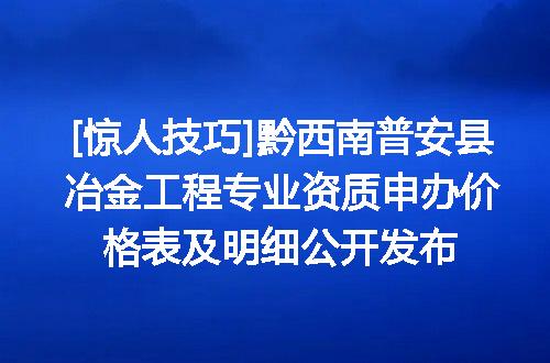 https://jian-housekeeper.oss-cn-beijing.aliyuncs.com/news/bannerImage/620194.jpg