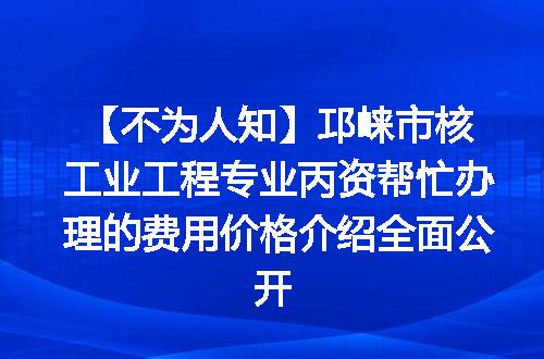 https://jian-housekeeper.oss-cn-beijing.aliyuncs.com/news/bannerImage/620198.jpg
