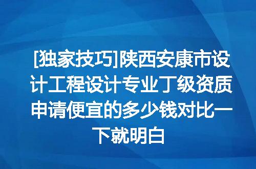 https://jian-housekeeper.oss-cn-beijing.aliyuncs.com/news/bannerImage/620202.jpg