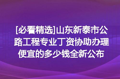 https://jian-housekeeper.oss-cn-beijing.aliyuncs.com/news/bannerImage/620204.jpg