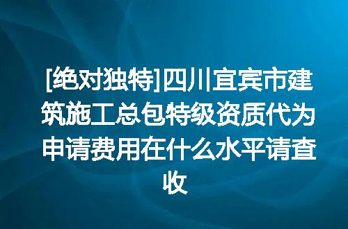 https://jian-housekeeper.oss-cn-beijing.aliyuncs.com/news/bannerImage/620211.jpg