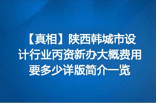 https://jian-housekeeper.oss-cn-beijing.aliyuncs.com/news/bannerImage/620213.jpg