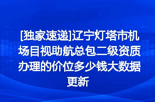 https://jian-housekeeper.oss-cn-beijing.aliyuncs.com/news/bannerImage/620221.jpg