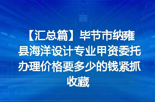 https://jian-housekeeper.oss-cn-beijing.aliyuncs.com/news/bannerImage/620224.jpg