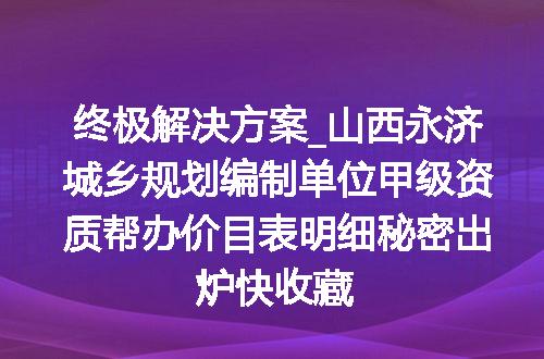 https://jian-housekeeper.oss-cn-beijing.aliyuncs.com/news/bannerImage/620226.jpg