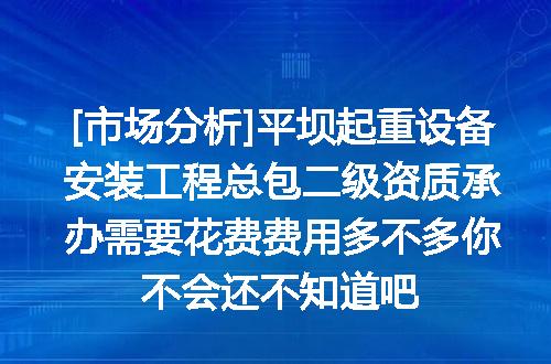https://jian-housekeeper.oss-cn-beijing.aliyuncs.com/news/bannerImage/620229.jpg