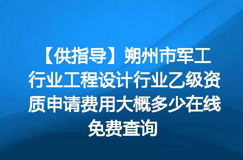 https://jian-housekeeper.oss-cn-beijing.aliyuncs.com/news/bannerImage/620239.jpg