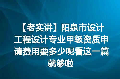https://jian-housekeeper.oss-cn-beijing.aliyuncs.com/news/bannerImage/620244.jpg