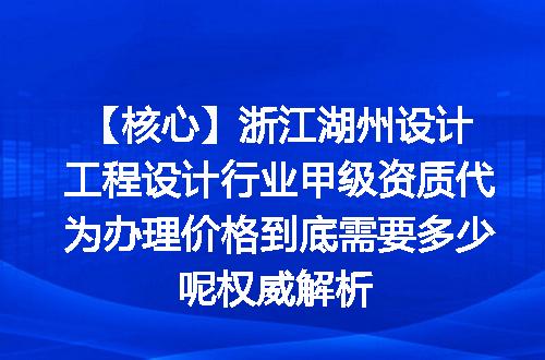 https://jian-housekeeper.oss-cn-beijing.aliyuncs.com/news/bannerImage/620247.jpg