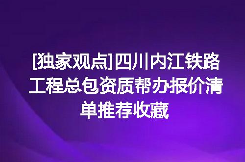 https://jian-housekeeper.oss-cn-beijing.aliyuncs.com/news/bannerImage/620248.jpg