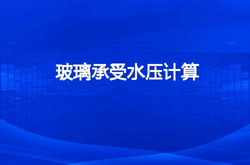 https://jian-housekeeper.oss-cn-beijing.aliyuncs.com/news/bannerImage/62025.jpg