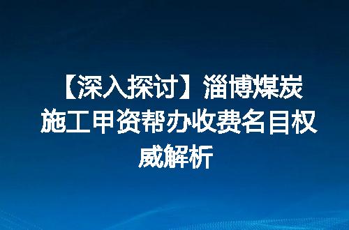 https://jian-housekeeper.oss-cn-beijing.aliyuncs.com/news/bannerImage/620256.jpg