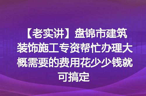 https://jian-housekeeper.oss-cn-beijing.aliyuncs.com/news/bannerImage/620268.jpg