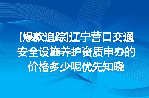 https://jian-housekeeper.oss-cn-beijing.aliyuncs.com/news/bannerImage/620274.jpg