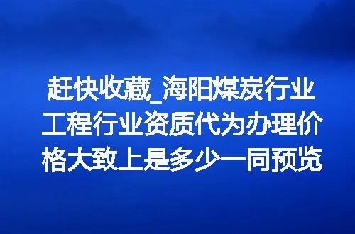 https://jian-housekeeper.oss-cn-beijing.aliyuncs.com/news/bannerImage/620276.jpg