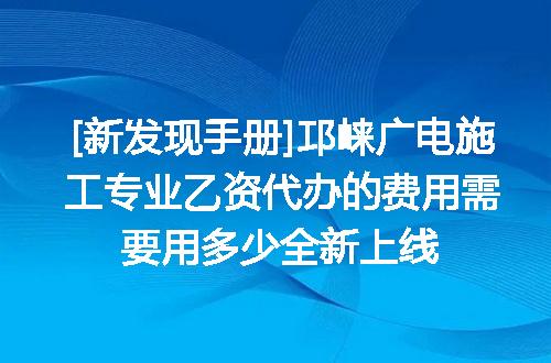 https://jian-housekeeper.oss-cn-beijing.aliyuncs.com/news/bannerImage/620279.jpg