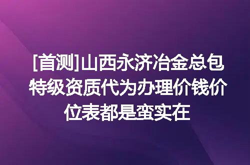 https://jian-housekeeper.oss-cn-beijing.aliyuncs.com/news/bannerImage/620289.jpg