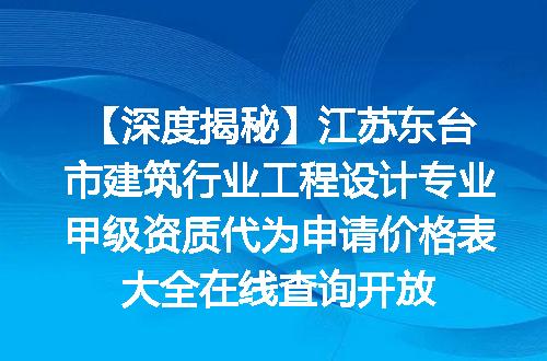 https://jian-housekeeper.oss-cn-beijing.aliyuncs.com/news/bannerImage/620298.jpg
