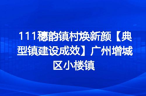 https://jian-housekeeper.oss-cn-beijing.aliyuncs.com/news/bannerImage/6203.jpg